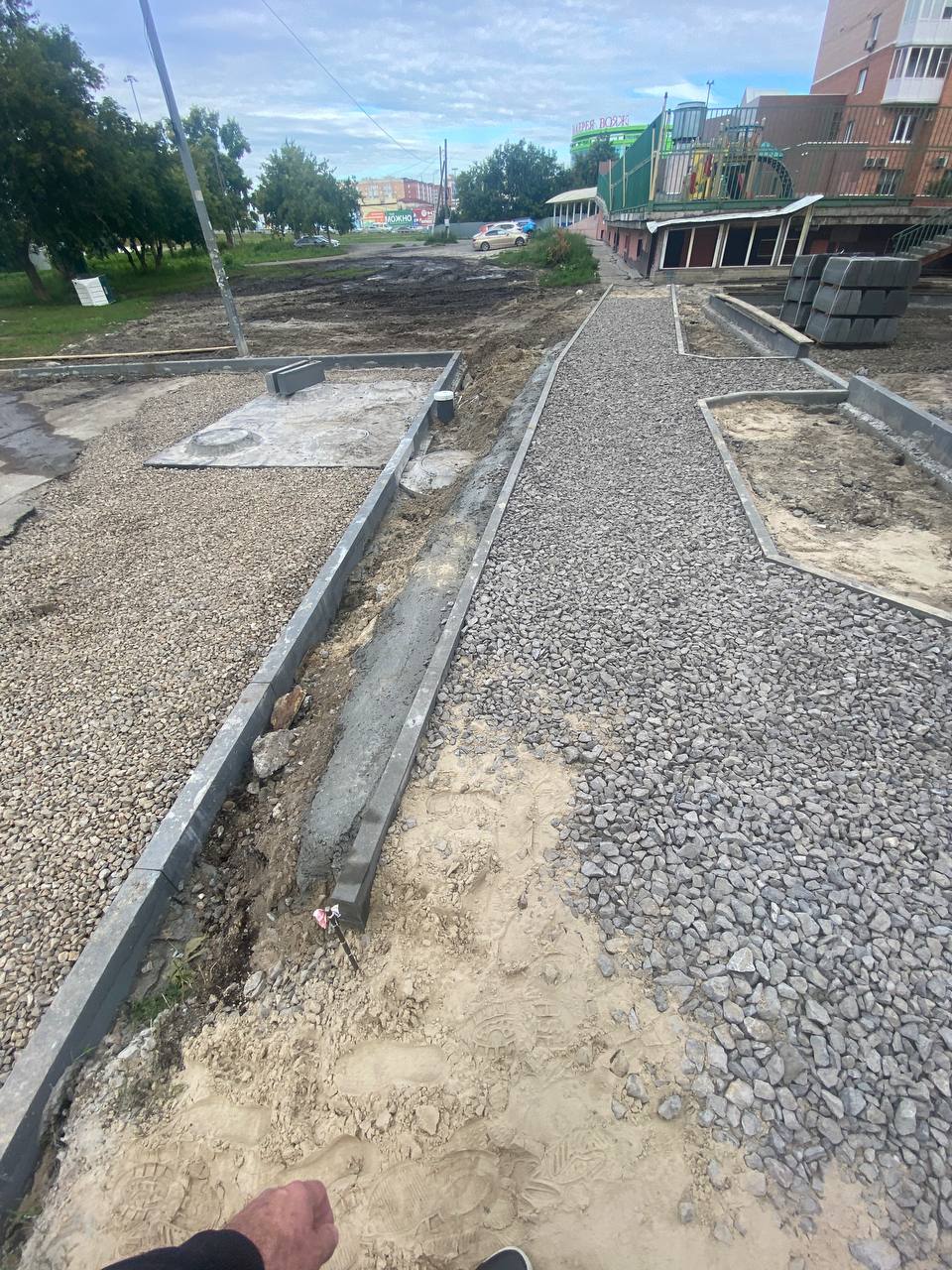 https://kopejsk.blago-s.ru/storage/app/uploads/public/670/ce1/05c/670ce105c44d7220177370.jpeg