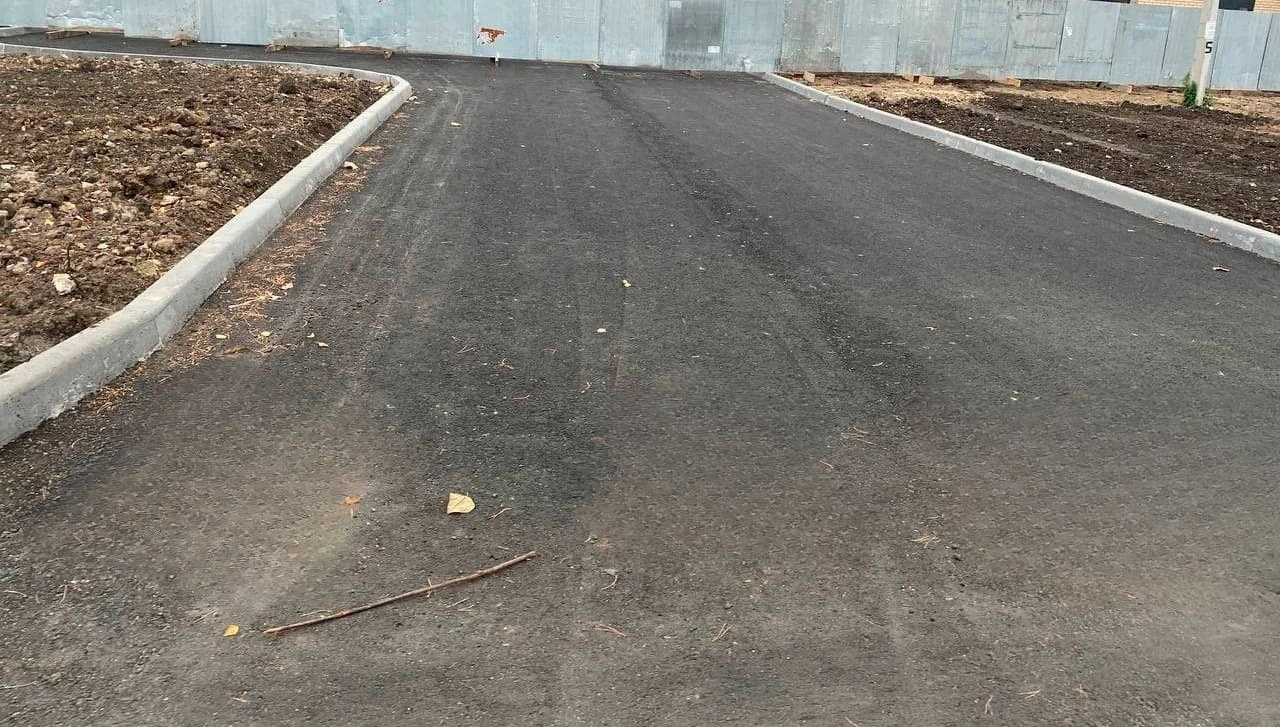 https://kopejsk.blago-s.ru/storage/app/uploads/public/670/ce1/fb6/670ce1fb6c7d6831841796.jpg