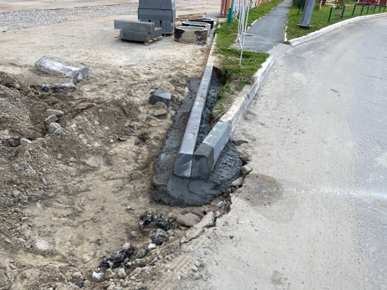 https://kopejsk.blago-s.ru/storage/app/uploads/public/670/ce4/a1f/670ce4a1f0206846011422.jpeg