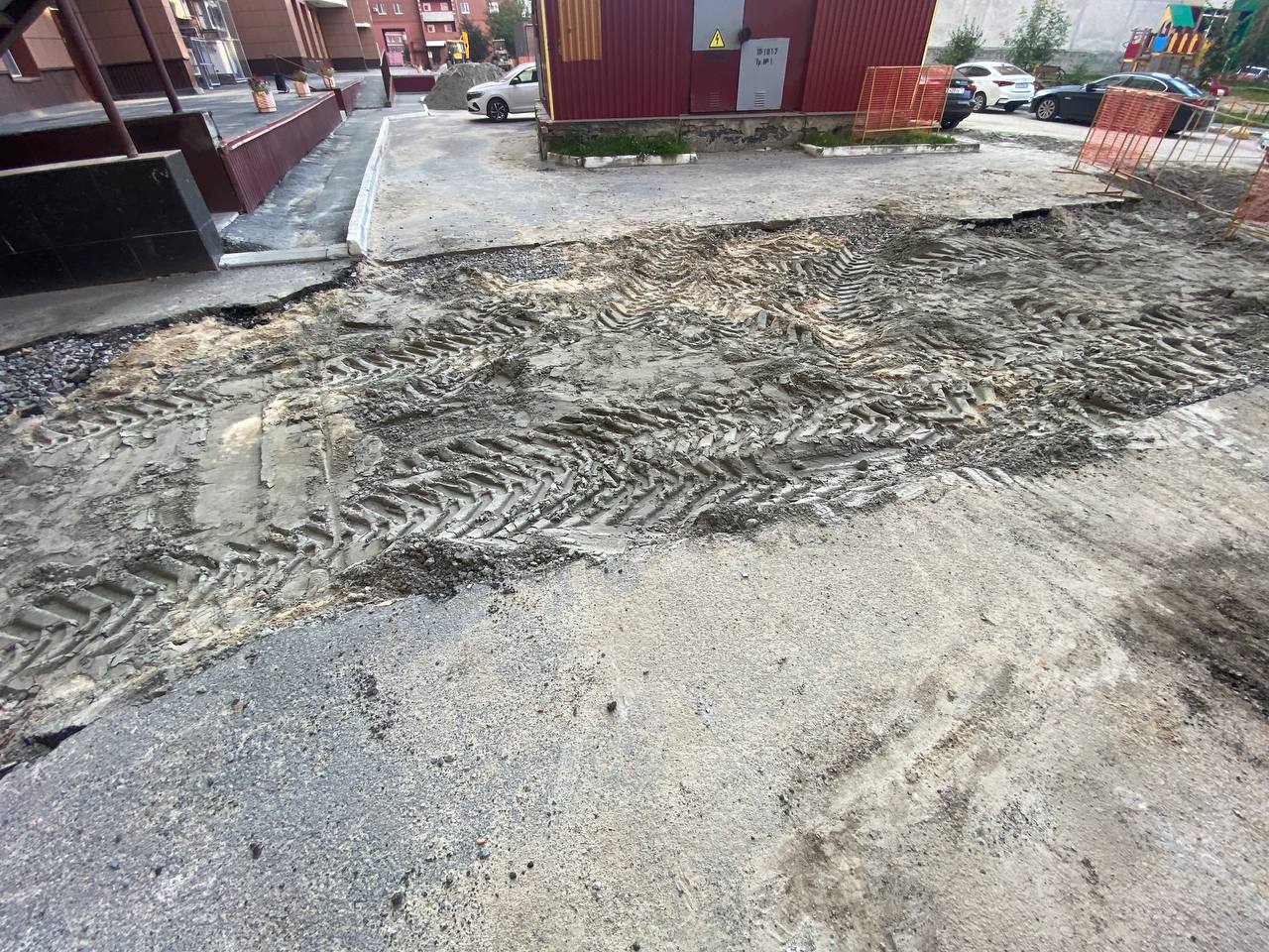 https://kopejsk.blago-s.ru/storage/app/uploads/public/670/ce4/a2a/670ce4a2ae3b2641994221.jpeg